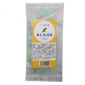 あしたば飴　40ｇ入り