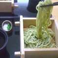 明日葉（あしたば）うどん