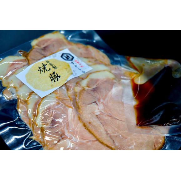 自家製焼豚03