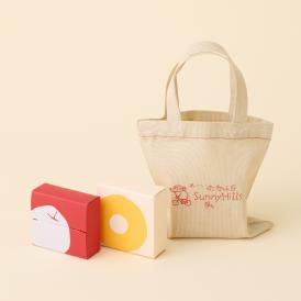 【期間限定】SunnyHillsケーキミニセット