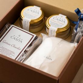 Casita Sweets Gift Box