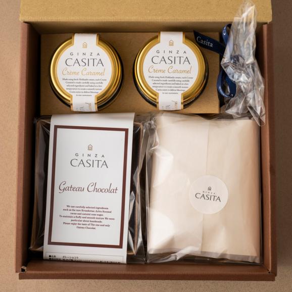 【早割】Casita Sweets Gift Box02