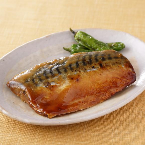 魚総菜セット（『さばの西京焼き（2切）』、『カラスカレイの西京焼き（2切）』、『国産たけのこ炊込みご飯の素（1合用）』）＜送料無料＞01