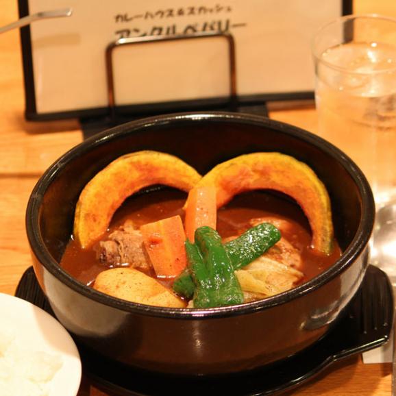 【選べる辛さ】北海道野菜を煮込んだスープカレー　　１パック(約５００ｇ約２人前）02
