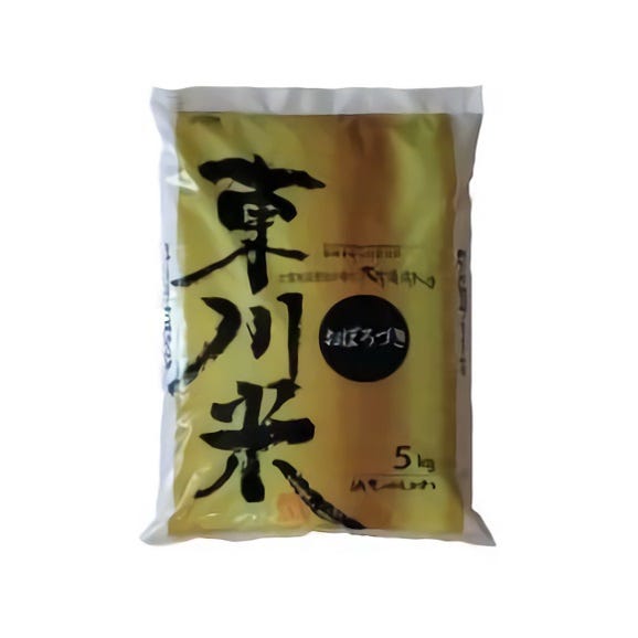 北海道産　おぼろづき　５kg02