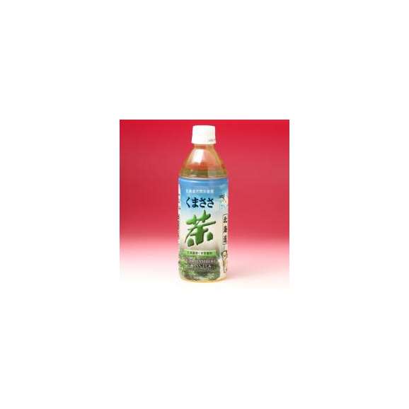 北海道産　くま笹茶（クマザサ茶）　北海道熊笹100％　500ml ２４本入り02