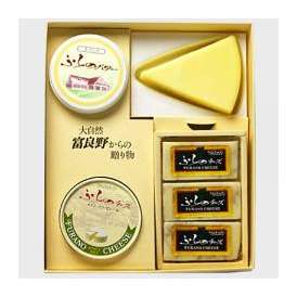 北海道富良野産高級　手づくりチーズ・バターセット【送料無料】