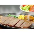 サーロインステーキ 送料無料 十勝和牛　極上のサーロイン ステーキ 　200ｇ×1枚　【送料無料】