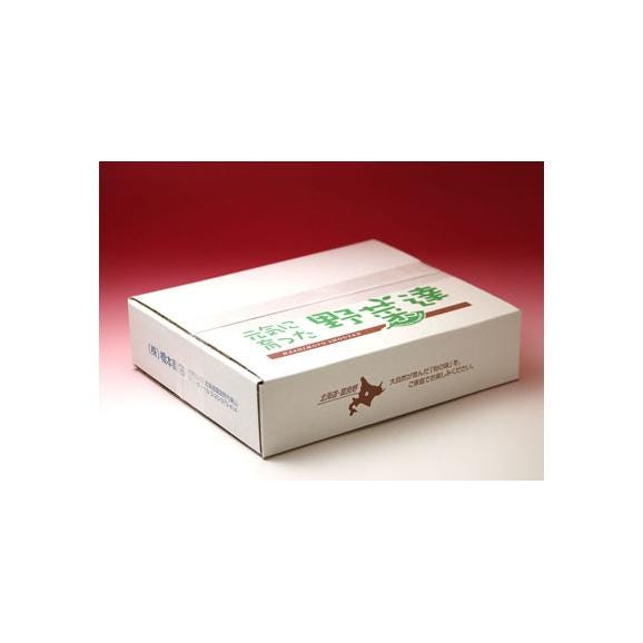 北海道富良野産　フルーツトマト（中玉）　１ｋｇ【送料無料】03
