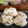 百合根 北海道 富良野産　訳あり　ゆり根　１kg