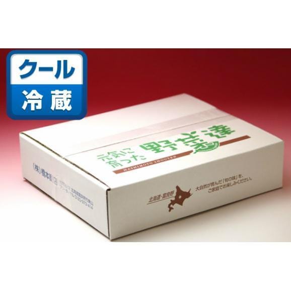 アスパラガス 北海道富良野産　希少な紫のラベンダーアスパラ　１ｋｇ　(S～Lサイズ込）　送料無料　日時指定不可04