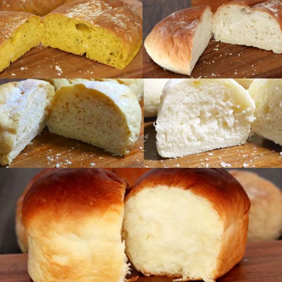 冷凍 パン　福袋 高級小麦 北海道美瑛産　ゆめちから使用　ニングルフォーレのパン　11個セット　06