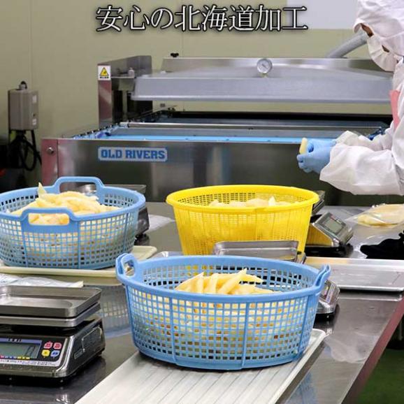 希少　北海道産 塩数の子　特大　1kg 送料無料　日時指定不可　クリックポスト発送03