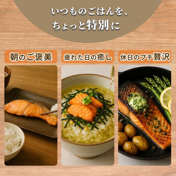 鮭 お歳暮 お歳暮ギフト 送料無料 天然 紅鮭 半身 真空 パック 1kg  にさけ しゃけ プレゼント 贈り物 海鮮 御歳暮 内祝い 御祝 お取り寄せ グルメ 北海道出荷　05