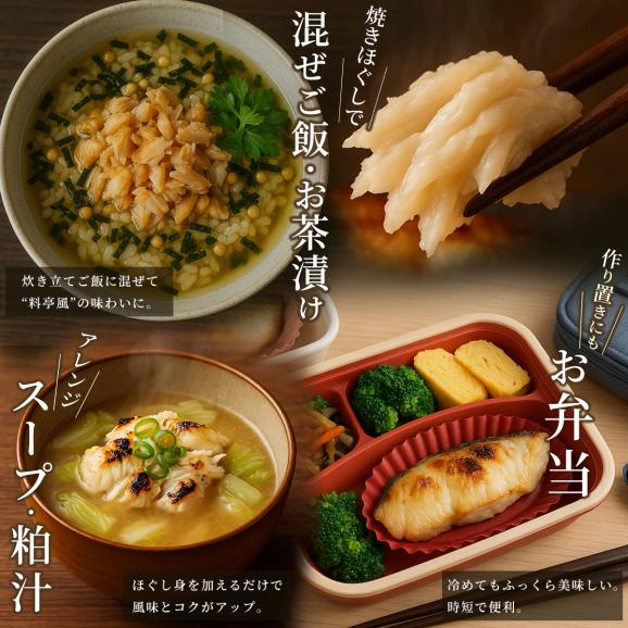 お歳暮 御歳暮 冬ギフト 天然高級魚 銀だら 西京漬 5切入 銀鱈 ギフト プレゼント 送料無料 天然魚 漬魚 漬け魚 贈り物 お祝 内祝 お礼 お返し 誕生日 高級感 冷凍 グルメ 豪華 個包装 06