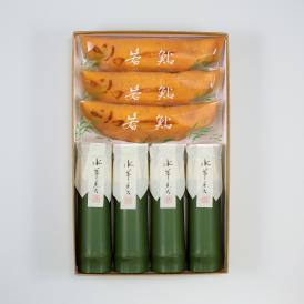 夏ギフト4(若鮎 3本・細竹(こし餡 4本))になります。