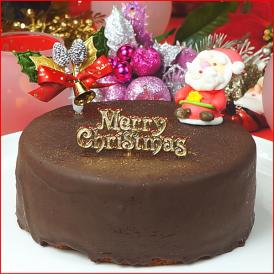 クリスマスケーキ 2023 予約 ギフト スイーツ 送料無料 王様のクーベルショコラ 5号 早割 早期割引