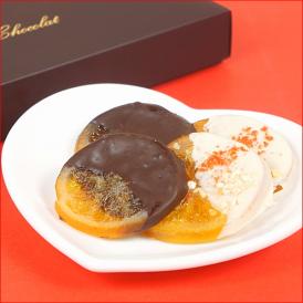 バレンタイン ギフト チョコ お返し お菓子 オランジェット スライス 4枚入り