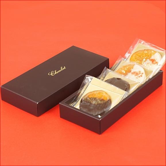 バレンタイン ギフト チョコ お返し お菓子 オランジェット スライス 4枚入り04