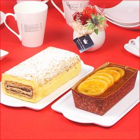 母の日 2024 プレゼント スイーツ お菓子 送料無料 オレンジケーキ＆チロル 2本セット
