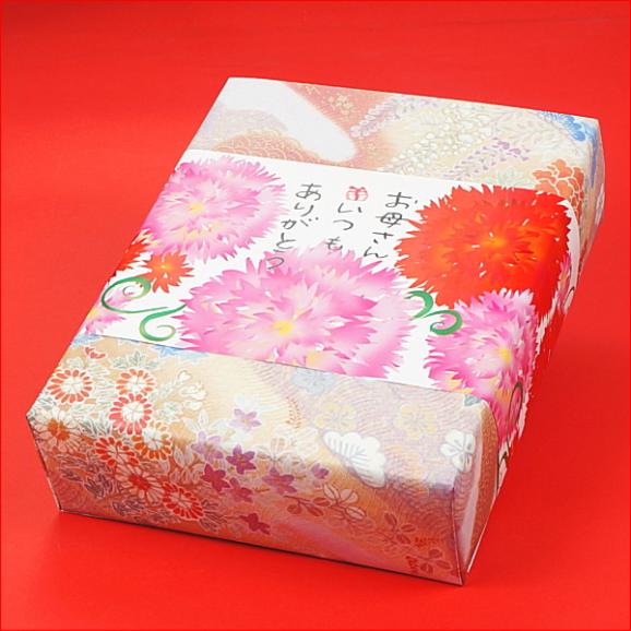 母の日 ギフト スイーツ 食べ物 お菓子 プレゼント 送料無料 栗きんとんどら焼き 10個入り 早割 早期割引 母の日カード付き05