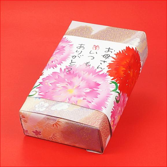 母の日 ギフト スイーツ 食べ物 お菓子 プレゼント 送料無料 豆大福 6個入り 早割 早期割引 母の日カード付き05