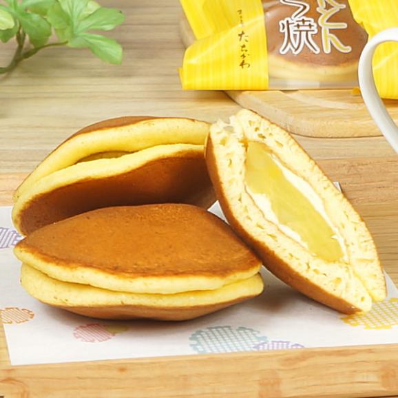 お中元 2025 スイーツ ギフト お菓子 和菓子 プレゼント 送料無料 栗きんとんどら焼き 5個入り お中元掛け紙付き04