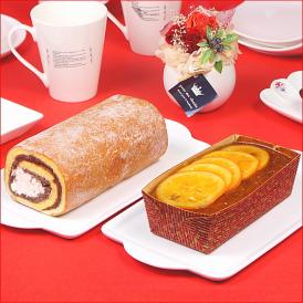 父の日 プレゼント 70代 食べ物 スイーツ 和菓子 送料無料 あんロール＆オレン ジケーキ 2本セット