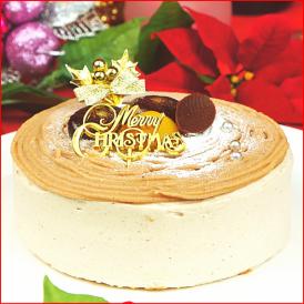 クリスマスケーキ 2025 予約 ギフト スイーツ 送料無料 モンブランケーキ 5号 早割 早期割引