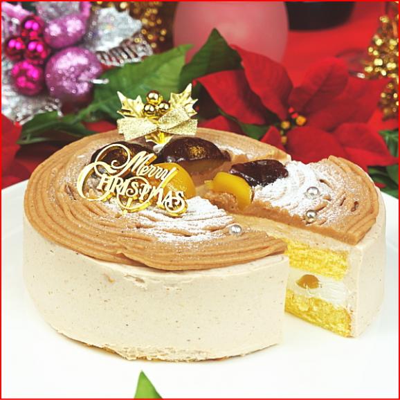 クリスマスケーキ 2025 予約 ギフト スイーツ 送料無料 モンブランケーキ 5号 早割 早期割引02