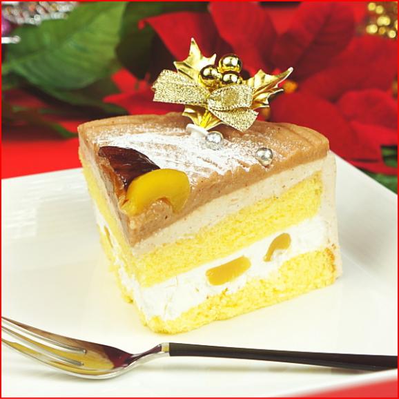 クリスマスケーキ 2025 予約 ギフト スイーツ 送料無料 モンブランケーキ 5号 早割 早期割引03