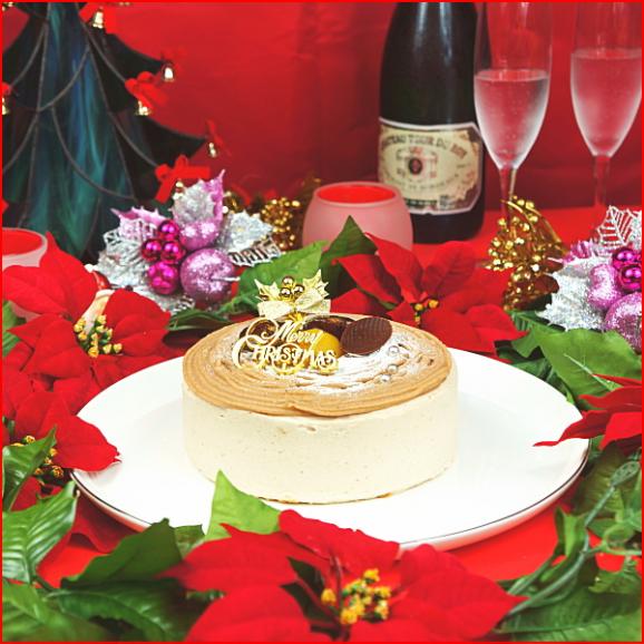 クリスマスケーキ 2025 予約 ギフト スイーツ 送料無料 モンブランケーキ 5号 早割 早期割引04