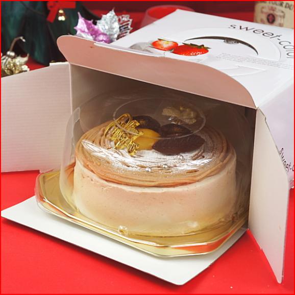 クリスマスケーキ 2025 予約 ギフト スイーツ 送料無料 モンブランケーキ 5号 早割 早期割引05