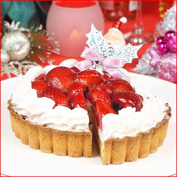 クリスマスケーキ 2025 予約 ギフト スイーツ 送料無料 いちごのタルト 5号 早割 早期割引03