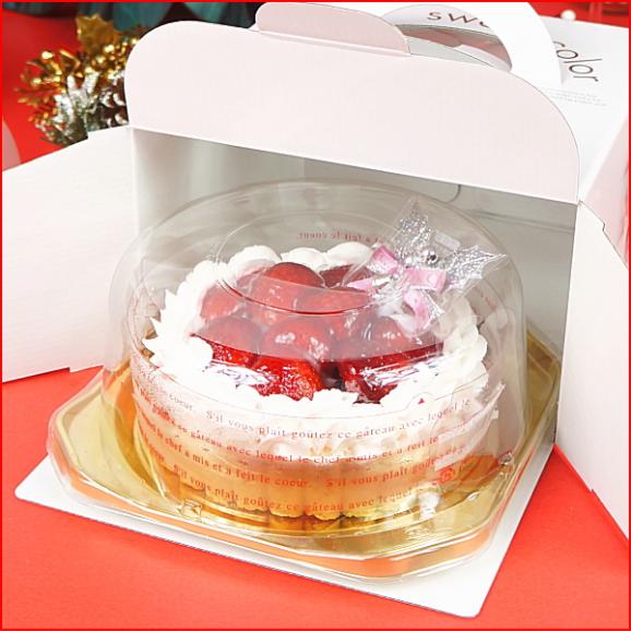 クリスマスケーキ 2025 予約 ギフト スイーツ 送料無料 いちごのタルト 5号 早割 早期割引05