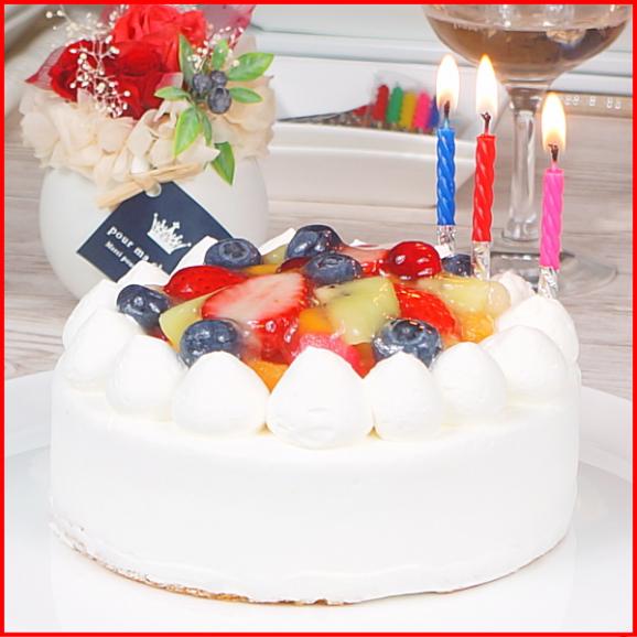 スイーツ 送料無料 誕生日ケーキ ギフト フルーツ 生デコレーションケーキ 5号 誕生日プレート ろうそく 付き05