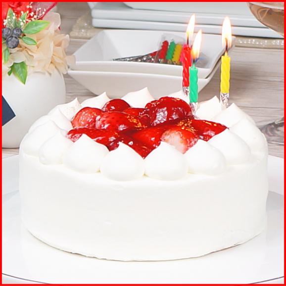 スイーツ 送料無料 誕生日ケーキ ギフト いちご 生デコレーションケーキ 5号 誕生日プレート ろうそく 付き05