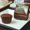 和菓子 ギフト お取り寄せ 詰め合わせ 送料無料 トリュフショコラ 6個入り