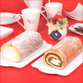 ロールケーキ 冷凍 ギフト 送料無料 つくばロール＆あんロール 2本セット