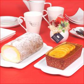 ロールケーキ 冷凍 ギフト 送料無料 つくばロール＆オレンジケーキ 2本セット
