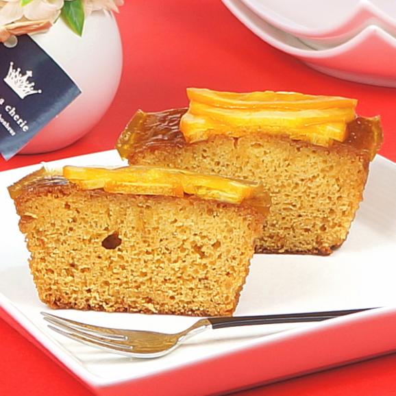 ロールケーキ 冷凍 ギフト 送料無料 つくばロール＆オレンジケーキ 2本セット04