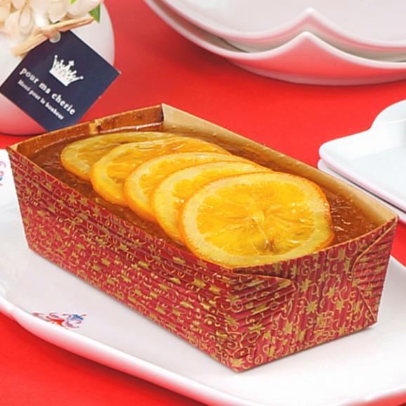 ロールケーキ 冷凍 ギフト 送料無料 オレンジケーキ＆チロル 2本セット03