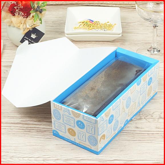 スイーツ 送料無料 誕生日ケーキ ギフト 王様のクーベルショコラ BOX 誕生日プレート ろうそく 付き06
