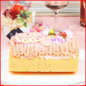 ひな祭り お菓子 ギフト 子供 送料無料 ひな祭りケーキ いちごロールケーキ