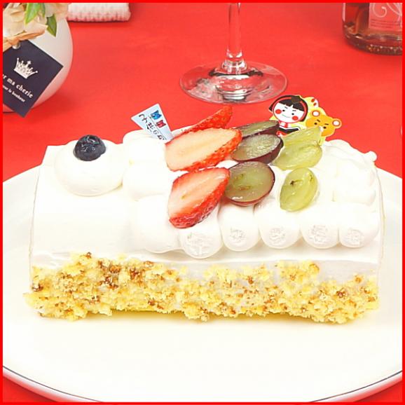 在庫処分セール こどもの日 お菓子 プレゼント スイーツ 送料無料 ロールケーキ 鯉のぼりケーキ03