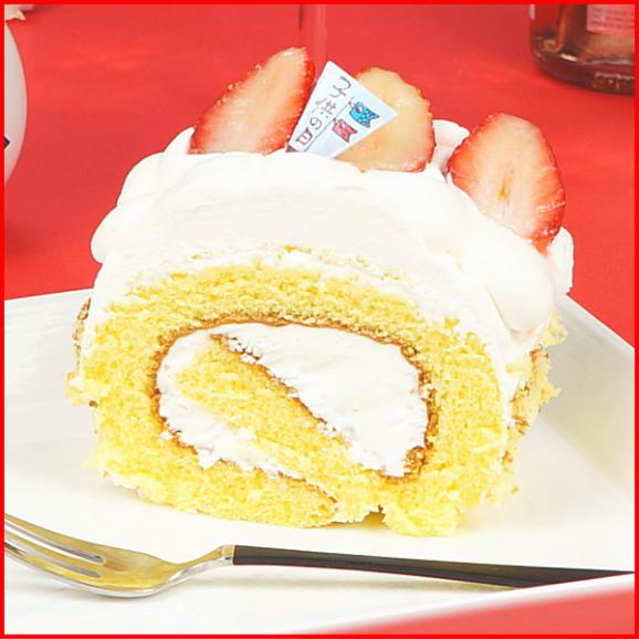 在庫処分セール こどもの日 お菓子 プレゼント スイーツ 送料無料 ロールケーキ 鯉のぼりケーキ05