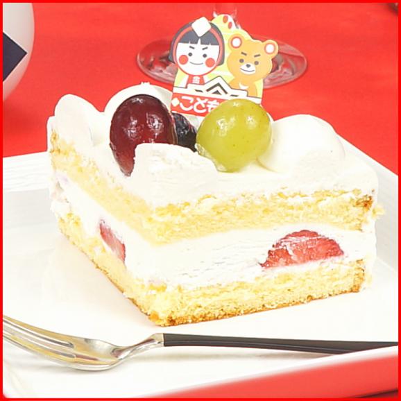 こどもの日 お菓子 プレゼント スイーツ 送料無料 生デコレーションケーキ05