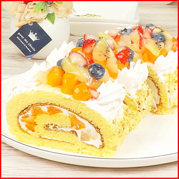 スイーツ 送料無料 誕生日ケーキ ギフト 7種のフルーツロールケーキ 誕生日プレート ろうそく 付き03