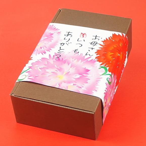 母の日 ギフト スイーツ 食べ物 お菓子 プレゼント 送料無料 フルーツあんみつ大福&クリームいちご大福 6個セット 早割 早期割引 母の日カード付き06