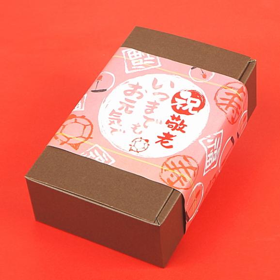 敬老の日 プレゼント ギフト お菓子 送料無料 フルーツあんみつ大福＆クリームいちご大福 6個セット 敬老の日掛け紙付き06